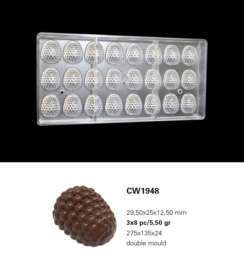 【予約対応対象商品】【25%OFF】【チョコレートワールド】 CW1948 PATRICK DE VRIES 29.5x25x12.5mm 24P 5.5g マトファー マトファ チョコレートワールド チョコレートモールド 2021年モデル