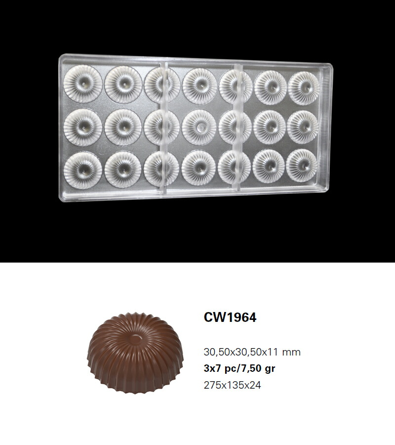 【予約対応対象商品】【25%OFF】【チョコレートワールド】 CW1964 SPHERE PLEATED & FLATTEND 30.5x30.5x11mm 21P 7.5g マトファー マトファ チョコレートワールド チョコレートモールド 2021年モデル