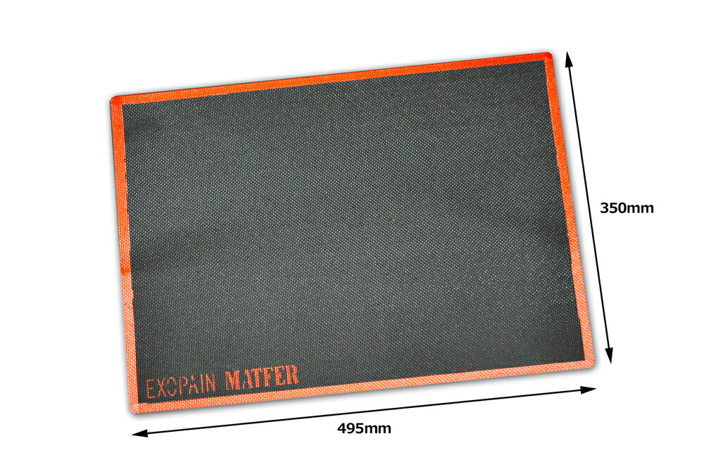 楽天市場】【30%OFF】【マトファー】MATFER テフロン加工天板（アルミ