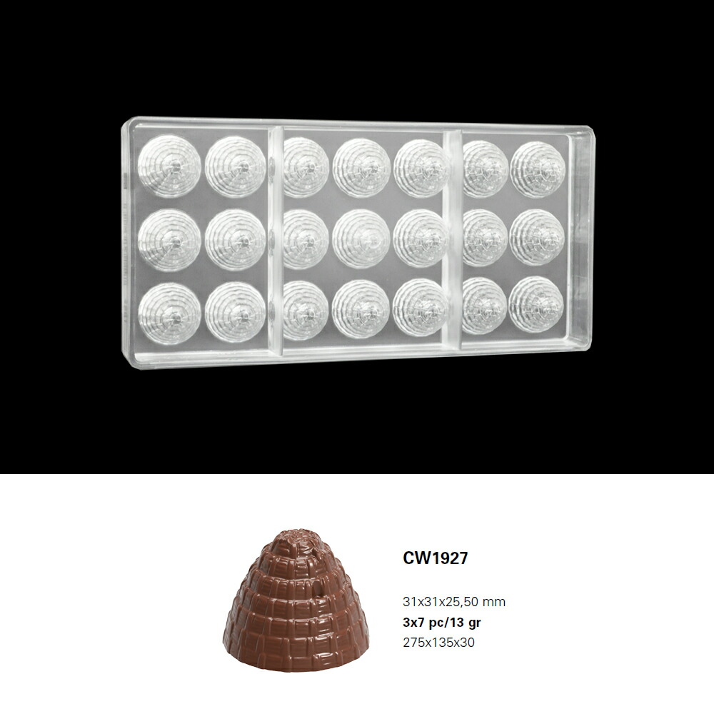 【予約対応対象商品】【25%OFF】【チョコレートワールド】 CW1927 31x31x21.5mm 21P 13g 蜂の巣模様 マトファー マトファ チョコレートワールド チョコレートモールド