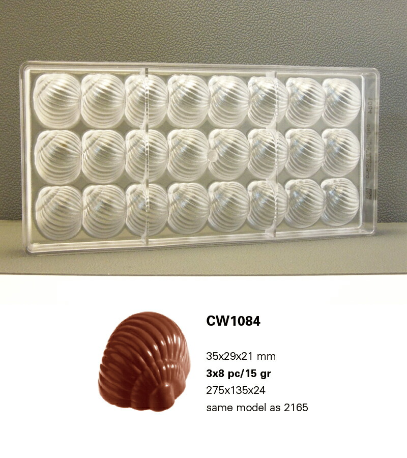 マトファー乾式チョコレート溶解機 マトファー チョコレート乾式溶解器 | 新商品・ピックアップ商品 | EBM