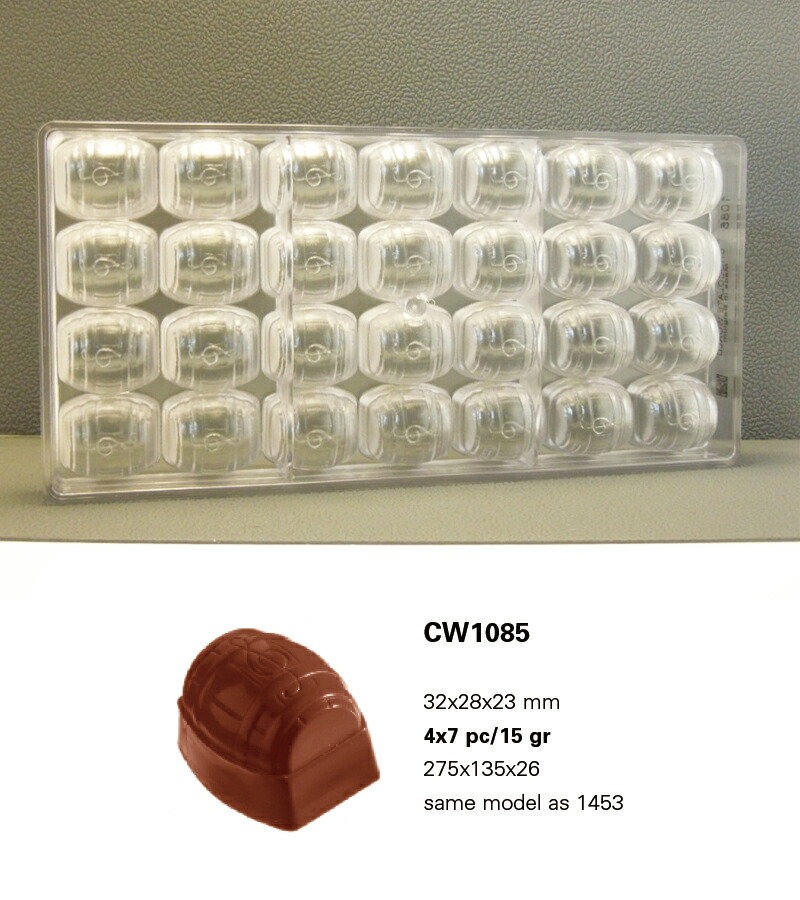 楽天市場】【30%OFF】【チョコレートワールド】CW1087 Φ27x25MM 24P