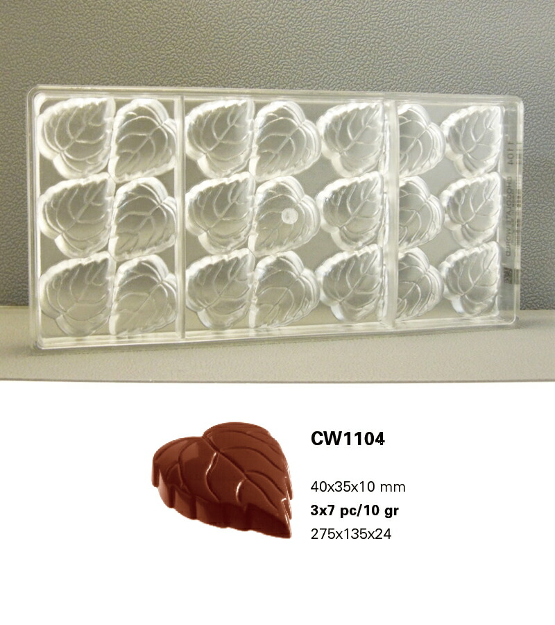 楽天市場】【30%OFF】【チョコレートワールド】CW1416 Φ43x6MM 10P 花