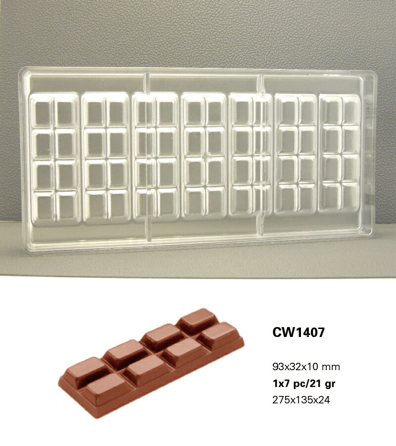 楽天市場】【10%OFF】【マトファー】チョコレート用溶解器CALORIBAC