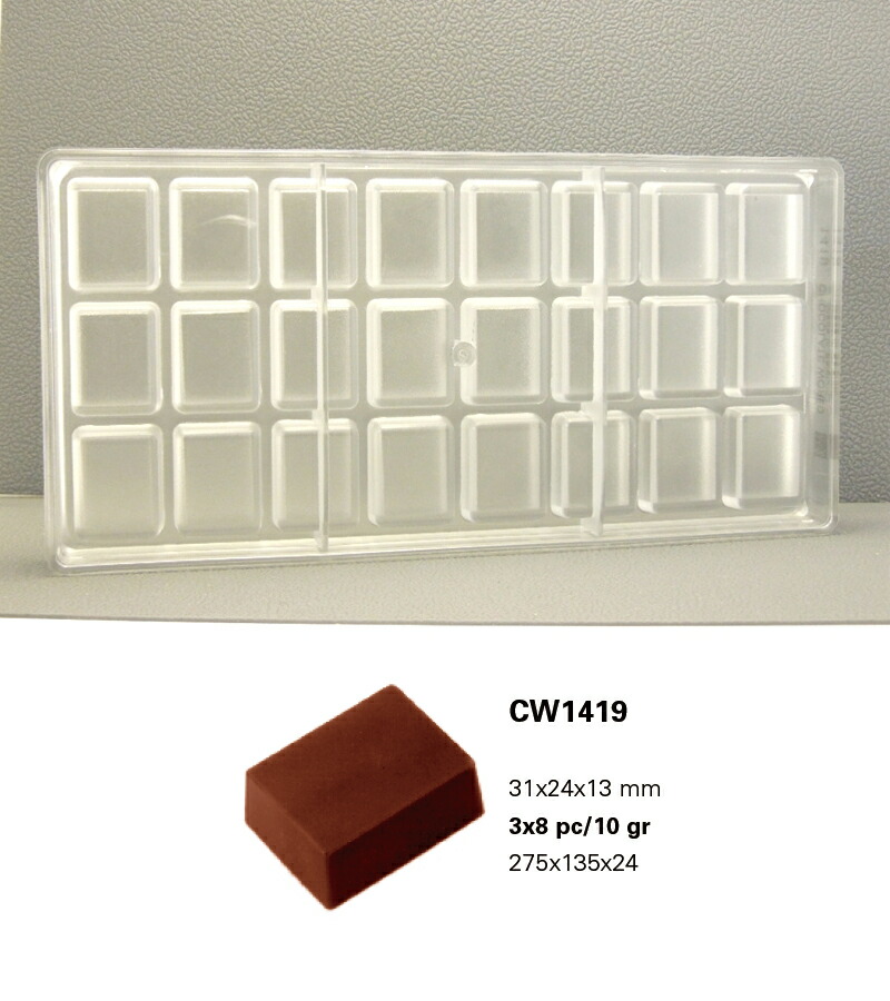 チョコレートモールド 【チョコレートワールド社】2点セット 楽天市場】【30%OFF】【チョコレートワールド】CW1415 φ44x5MM