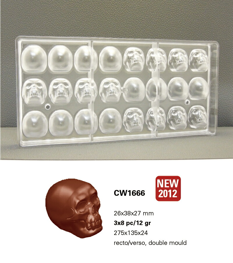 【25%OFF】【チョコレートワールド】 CW1666 26x38x27MM 24P スカル マトファー マトファ チョコレートワールド チョコレートモールド