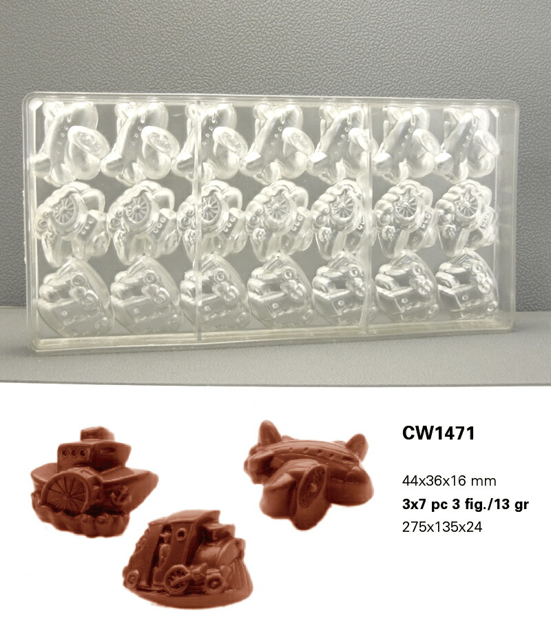 楽天市場】【10%OFF】【チョコレートワールド】笑うウサギ型/h95mm×4P