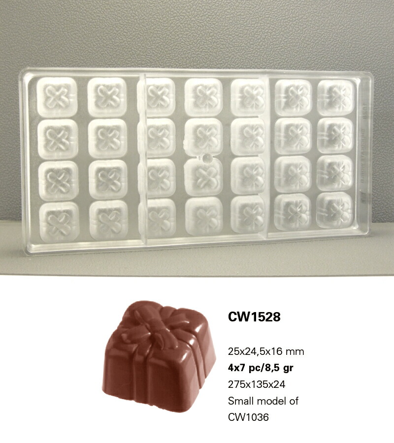 楽天市場】【30%OFF】【チョコレートワールド】CW1914 L34x28.5xH12mm