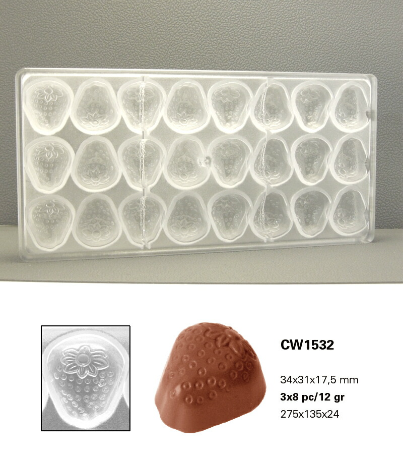 【予約対応対象商品】【25%OFF】【チョコレートワールド】 CW1532 34x30.6x17.5MM 24P　イチゴ マトファー マトファ チョコレートワールド チョコレートモールド