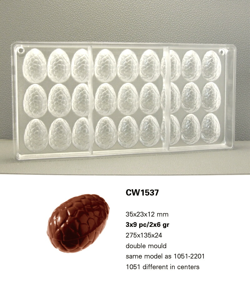 【予約対応対象商品】【25%OFF】【チョコレートワールド】 CW1537 35x23x12MM 27P　タマゴ マトファー マトファ チョコレートワールド チョコレートモールド