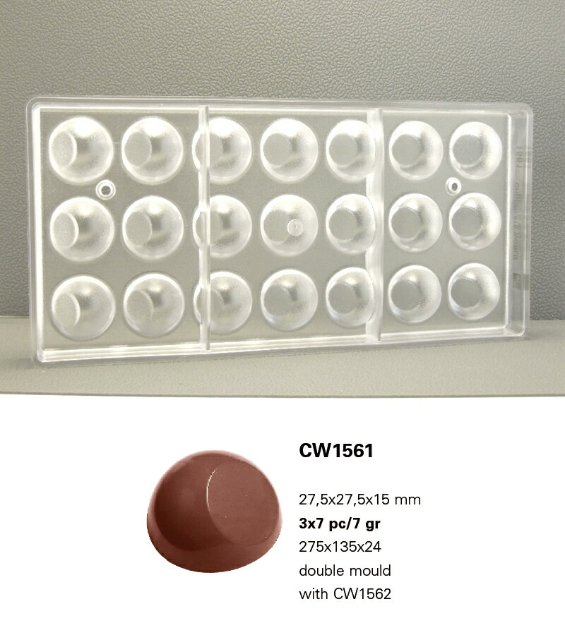 楽天市場】【25%OFF】【チョコレートワールド】CW1482 Φ30x16MM 24P