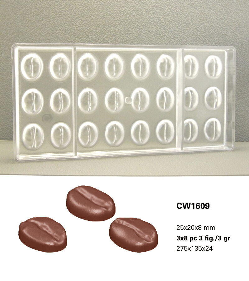 楽天市場】【30%OFF】【チョコレートワールド】CW1146マトファー 