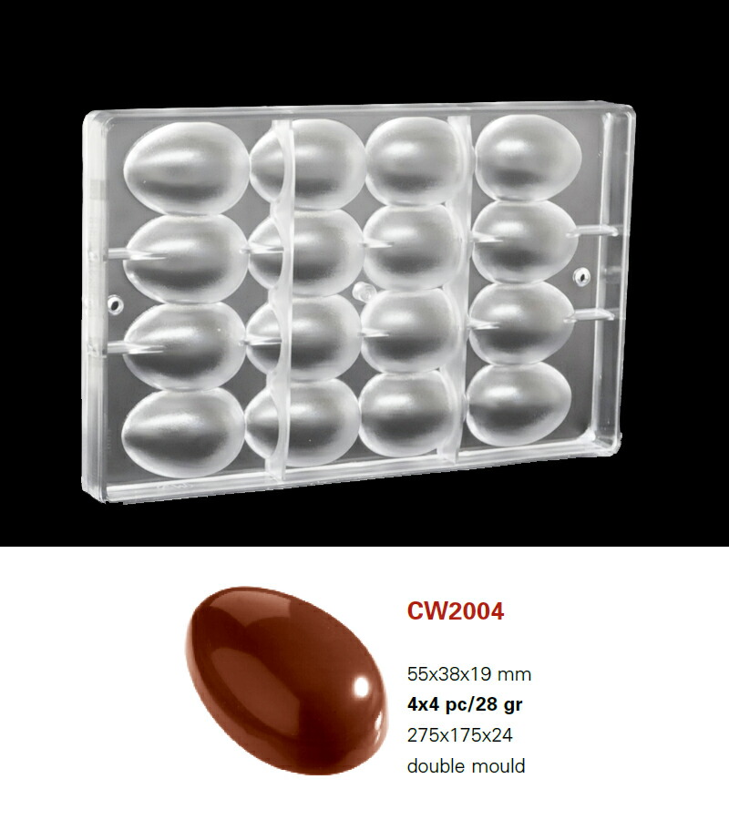 楽天市場】【30%OFF】【チョコレートワールド】CW1252 81X54MM