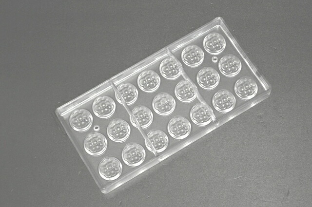 楽天市場】【25%OFF】【チョコレートワールド】CW1836 27x27x18,50mm