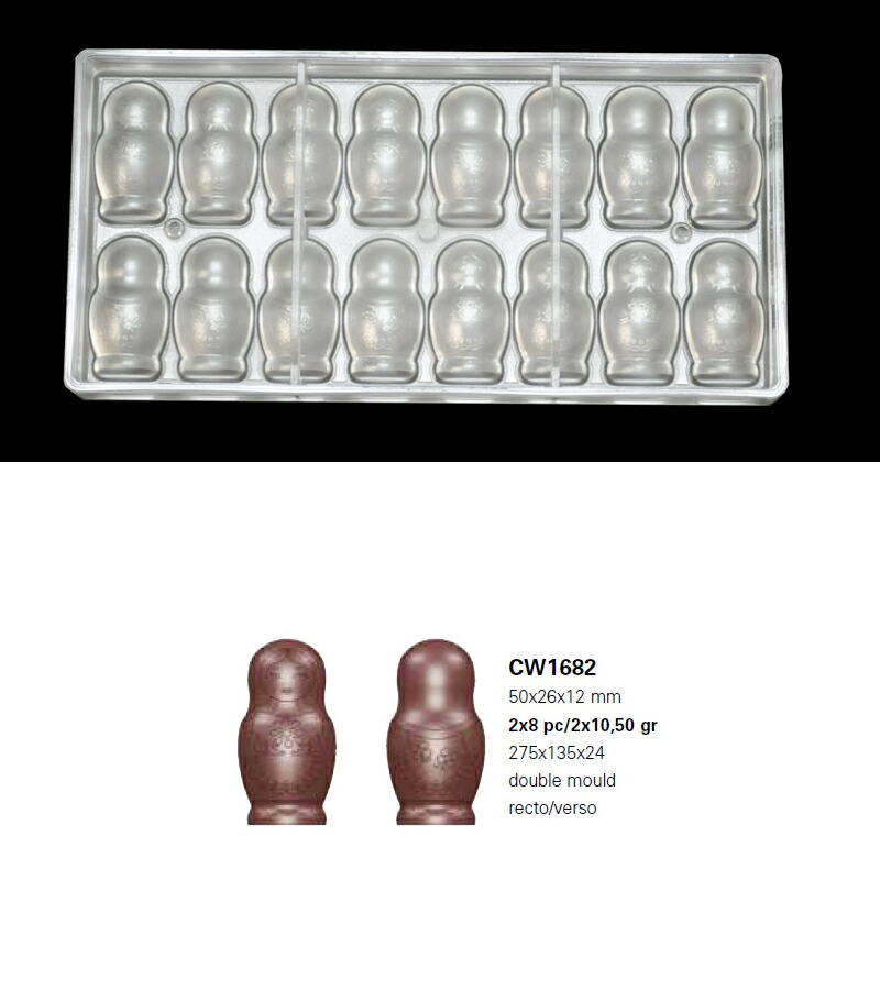 予約対応対象商品】【25%OFF】【チョコレートワールド】 CW1569
