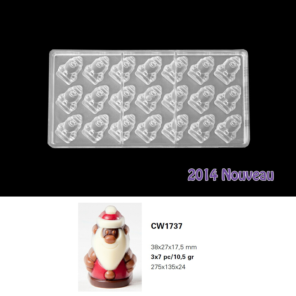 【予約対応対象商品】【25%OFF】【チョコレートワールド】 CW1737 ミニサンタクロース マトファー マトファ チョコレートワールド チョコレートモールド