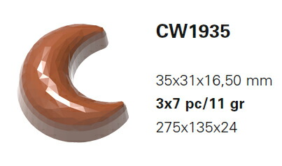 【予約対応対象商品】【25%OFF】【チョコレートワールド】 CW1935 L35×W31×16.5mm 21P 11g ダイヤモンドムーン マトファー マトファ チョコレートワールド チョコレートモールド