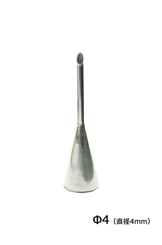 楽天市場】【5%OFF】【マトファー】キャラメライザーQ-30（200V/900W単