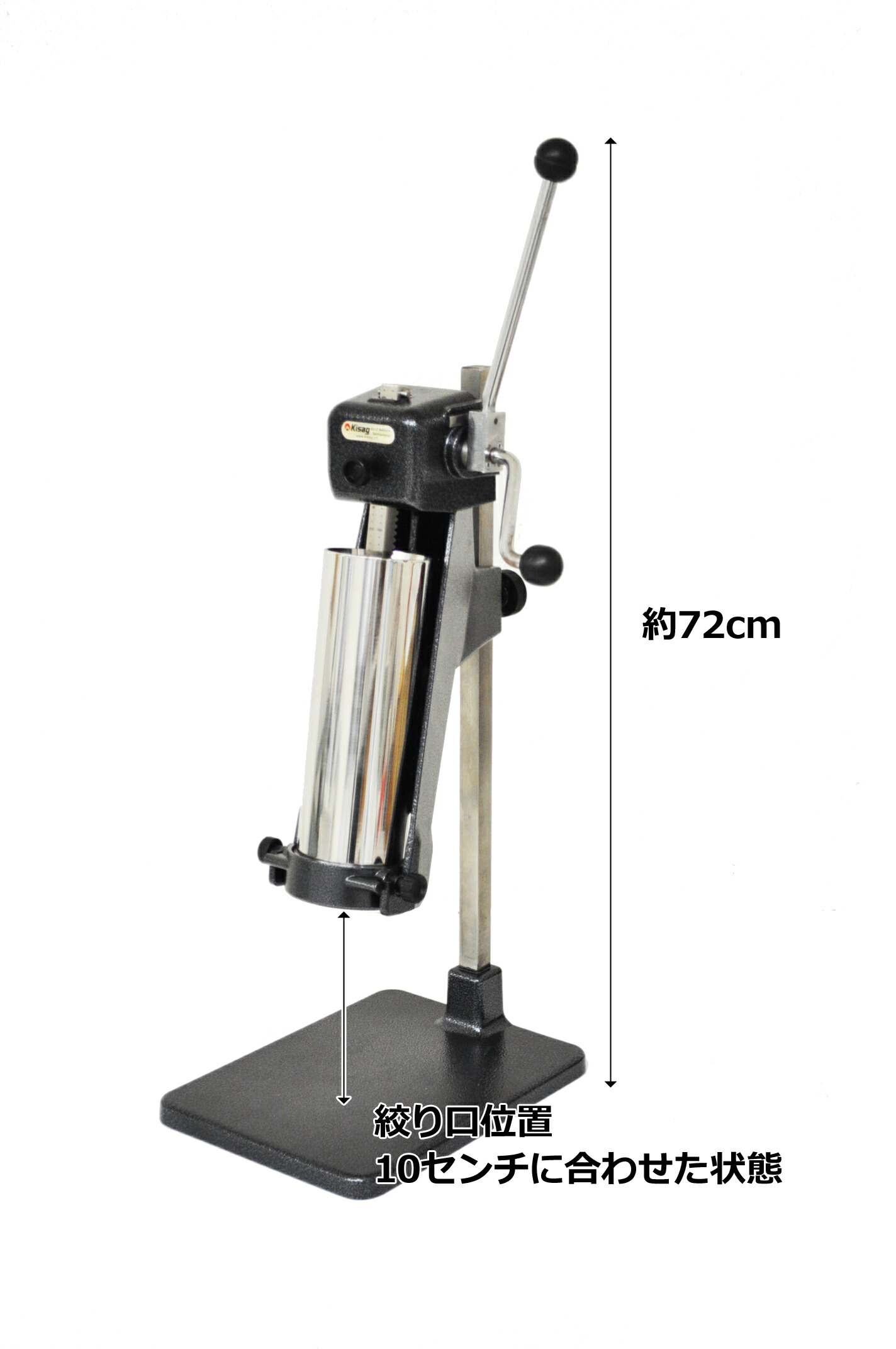 10 Off マトファー 在庫あり モンブラン マシン プレス式 手動タイプ Vermicelle Press バーミセル マトファ フランス 製菓道具 絞り お菓子作り モンブラン 生搾りモンブラン演出 絞りたてモンブラン Purplehouse Co Uk