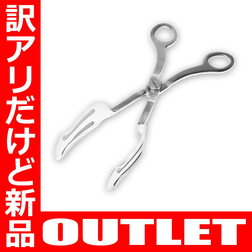 楽天市場】【30%OFF】【マトファー】MATFER マーガレット型