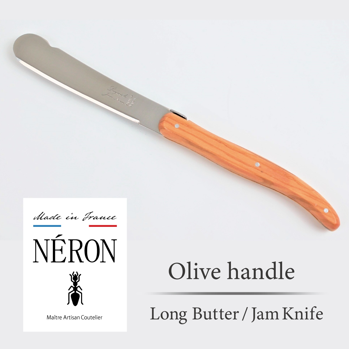 NERON ネロン Coutellerie カトラリー Long butter Jam Knife フランス製 ロング バター ジャム ナイフ 日本正規販売代理店