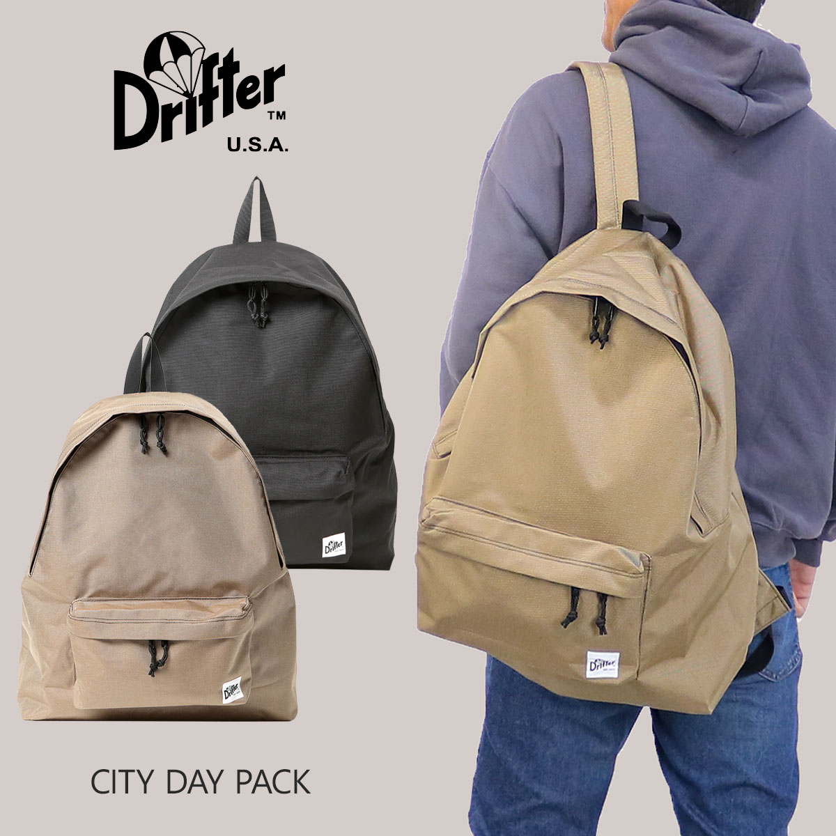 df-dfv0440Drifter ドリフター CITY DAY PACK シティ デイ パック DFV0440 正規品 ユニセックス メンズ レディース バックパック リュック 大容量 ナイロン 軽