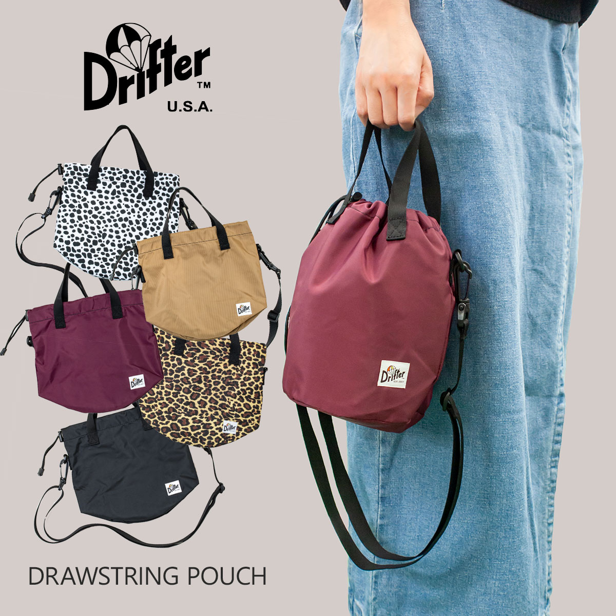 df-dfv1200Drifter ドリフター DRAWSTRING POUCH ドローストリング ポーチ DFV120001 DFV120047 DFV120052 DFV120076 DFV120