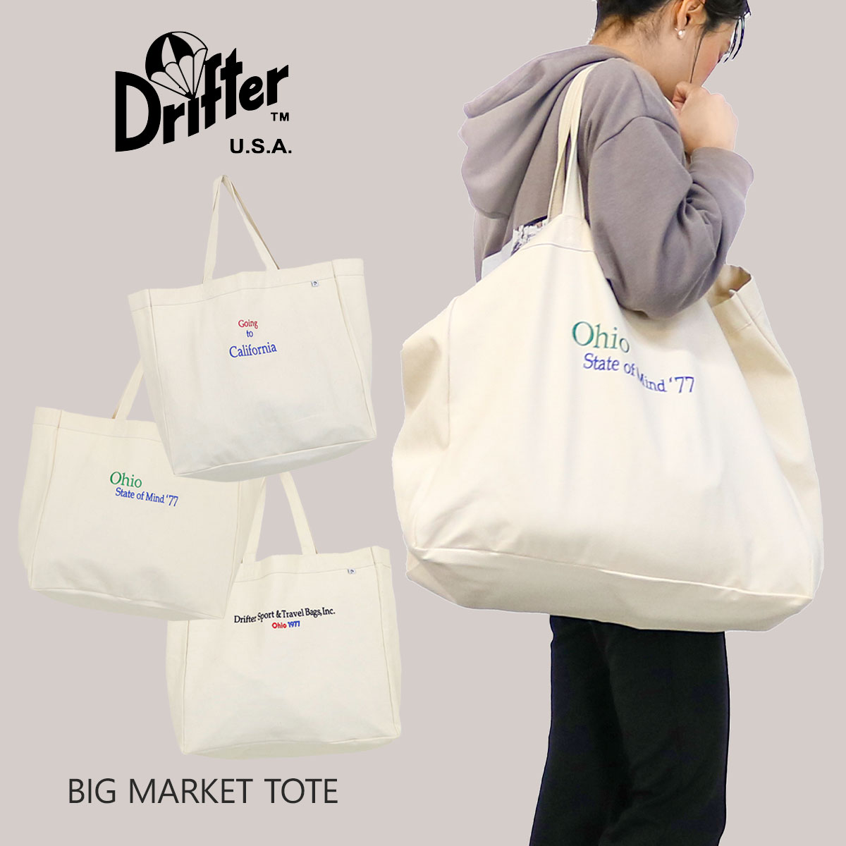 df-dfv3700Drifter ドリフター BIG MARKET TOTE ビッグ マーケット トート DFV3700 正規品 ユニセックス メンズ レディース トートバッグ 大容量 大きめ 綿 