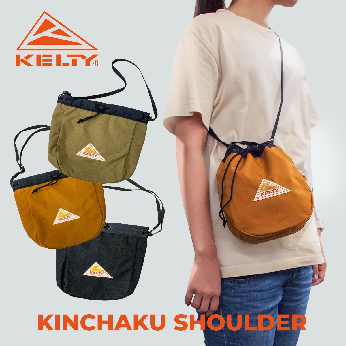 ke-32592354KELTY ケルティ KINCHAKU SHOULDER キンチャク ショルダー 32592354 正規品 [ネコポス対象] 巾着 きんちゃく ショルダー ポーチ ハンド バッグ