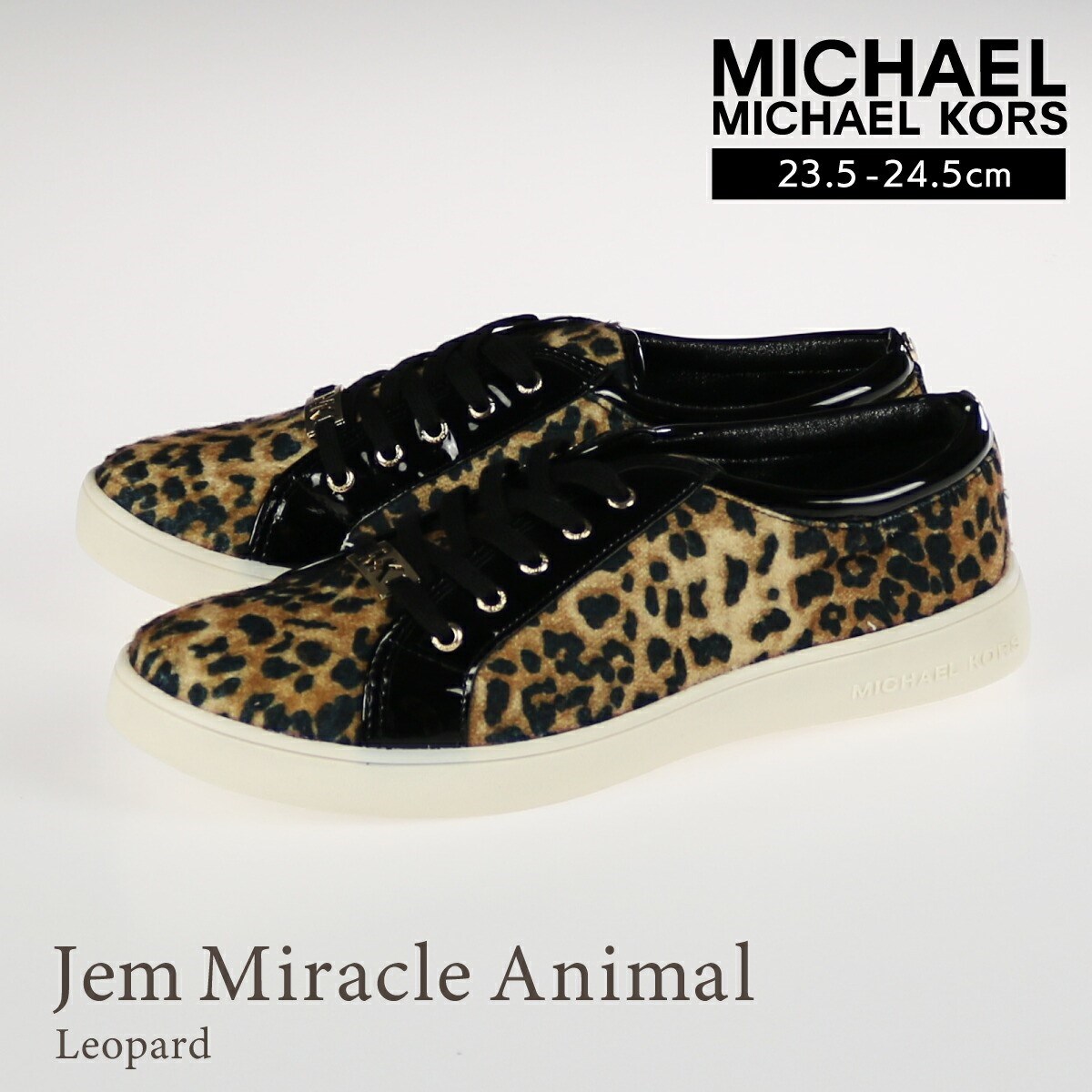 楽天市場 マイケル マイケル コース Michael Michael Kors シューズ 靴 正規品 Jem Miracle Animal Mathy Mathy