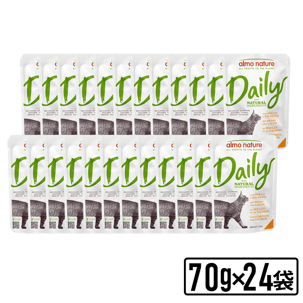 almo nature アルモネイチャー DAILY デイリーメニュー チキンとサーモンのミートボール(70gパウチ) 成猫用ウェットフード キャットフード 70g×24個セット【SET】 正規品【PU0410】