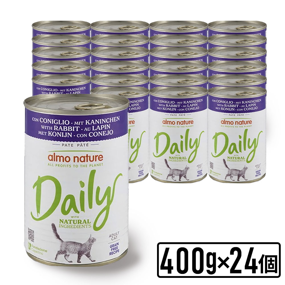 楽天市場】almo nature アルモネイチャー DAILY デイリー