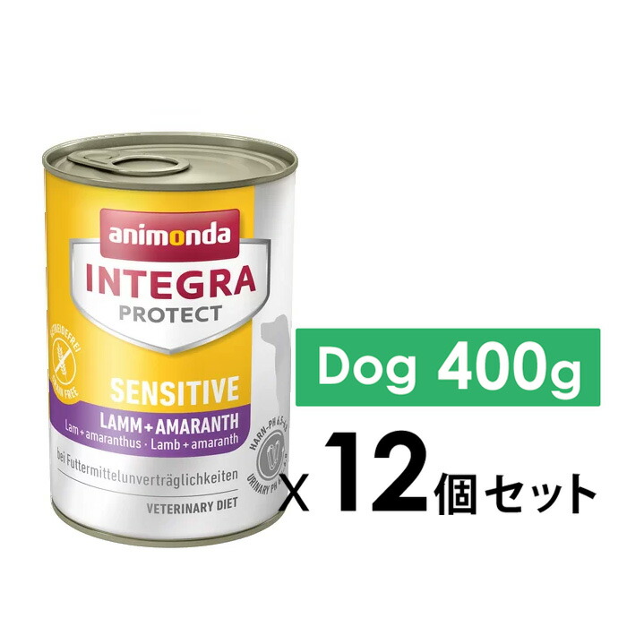クーポン券商品目録