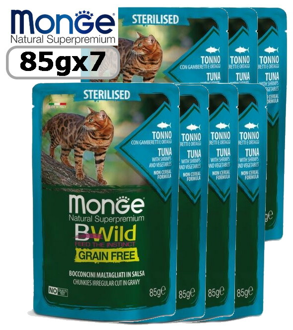 楽天市場】【猫】Monge Bwild パウチ サーモンwithシュリンプ