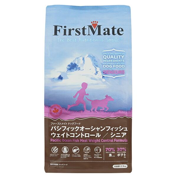 FirstMate ファーストメイト パシフィックオーシャンフィッシュ ウェイトコントロール/シニア2.3kg グレインフリードッグフード 犬用 ドライフード【PU0404】