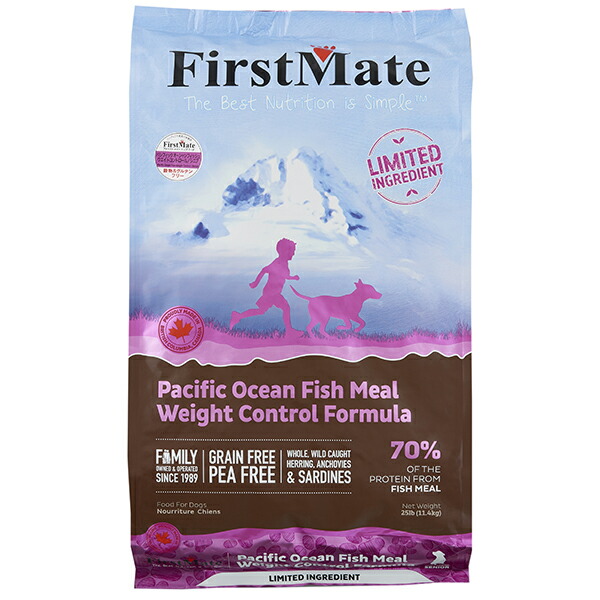 FirstMate ファーストメイト パシフィックオーシャンフィッシュ ウェイトコントロール/シニア11.4kg グレインフリードッグフード 犬用 ドライフード【POINTUP20】｜Mathy Mathy
