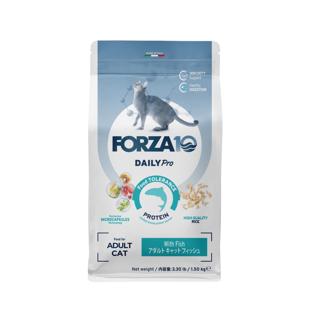 【猫】FORZA10 フォルツァDaily Pro アダルトフィッシュ キャット 1.5kg キャットフード ドライフード 成猫用 総合栄養食【POINTUP20】
