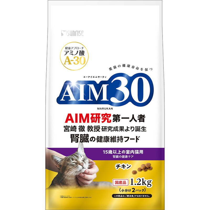 【新品・未開封】AIM30 国産品 3kg×2箱 フィッシュ キャットハウス付 Amazon | AIM30 室内成猫用 健康な尿路・毛玉ケア フィッシュ
