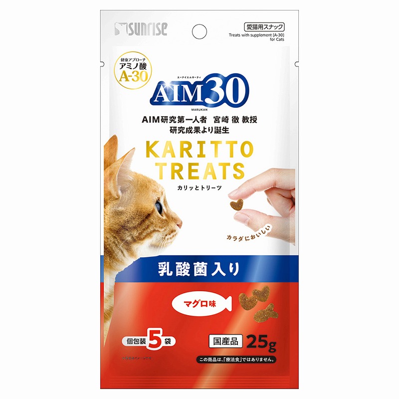 楽天市場】AIM30 カリッとトリーツ マグロ味 総合栄養食 5g×5袋