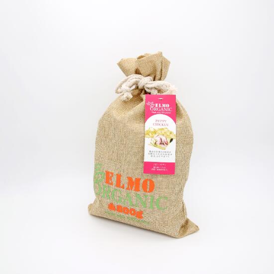 楽天市場】♪レビューで特典♪ELMO エルモ オーガニック