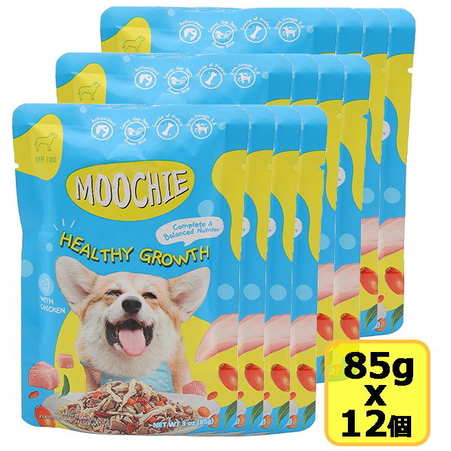 ドッグフード michi b.b.simone ビジュー付きベルト 30インチ 新規購入 ドッグフード michi