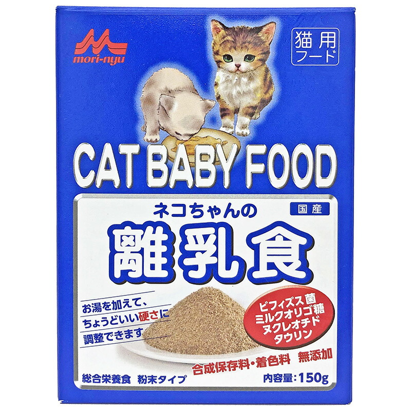 楽天市場】ペットライン(日清) JPスタイル 幼猫用離乳食 420g