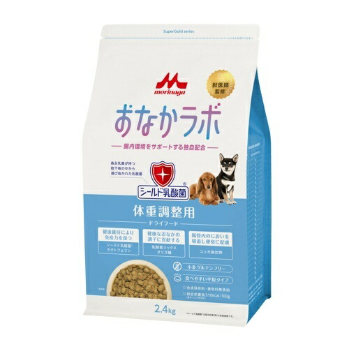 森乳サンワールド スーパーゴールド おなかラボ 体重調整 2.4kg 総合栄養食 成犬用 シニア犬用 老犬用 ドライフード ドッグフード
