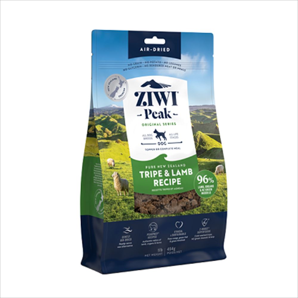 【犬】ZiwiPeak AIR-DRIED TRIPE & LAMB FOR DOGS エアドライ・ドッグフード トライプ＆ラム 454g 正規品
