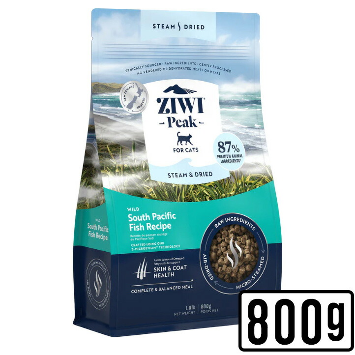 ziwipeak-steam-dried-for-cats