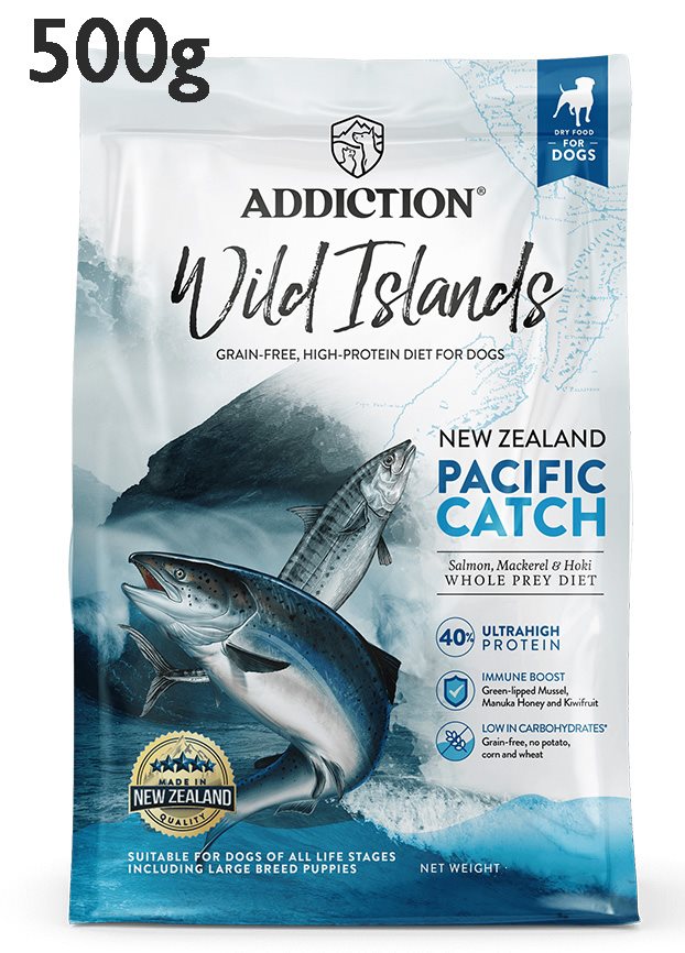 ADDICTION Wild Islands Pacific Catchアディクション ワイルドアイランズ パシフィックキャッチドッグフード500g ドライフード画像