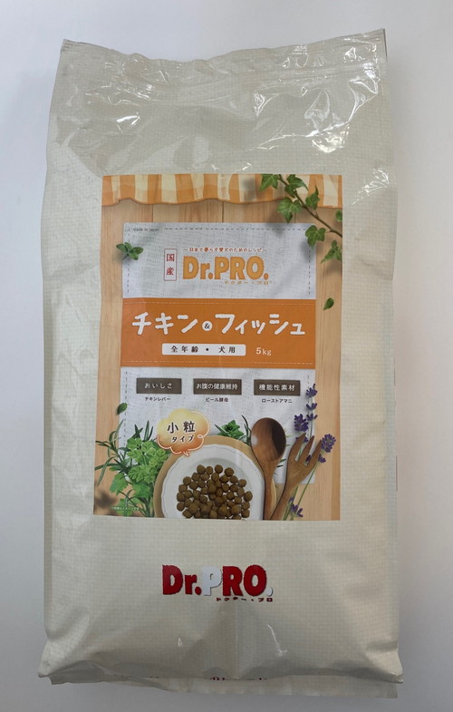 引き換え証商品目録