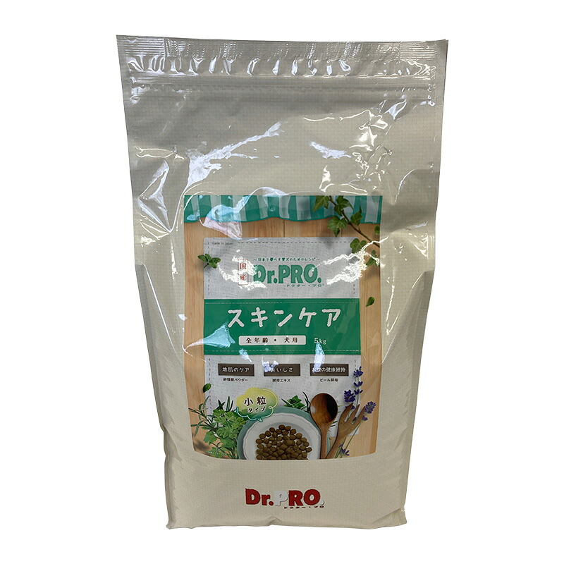 Dr.PRO.ドクタープロ　 スキンケア オールステージ 5kg オールステージ 成犬用 ドッグフード ドライフード【POINTUP20】