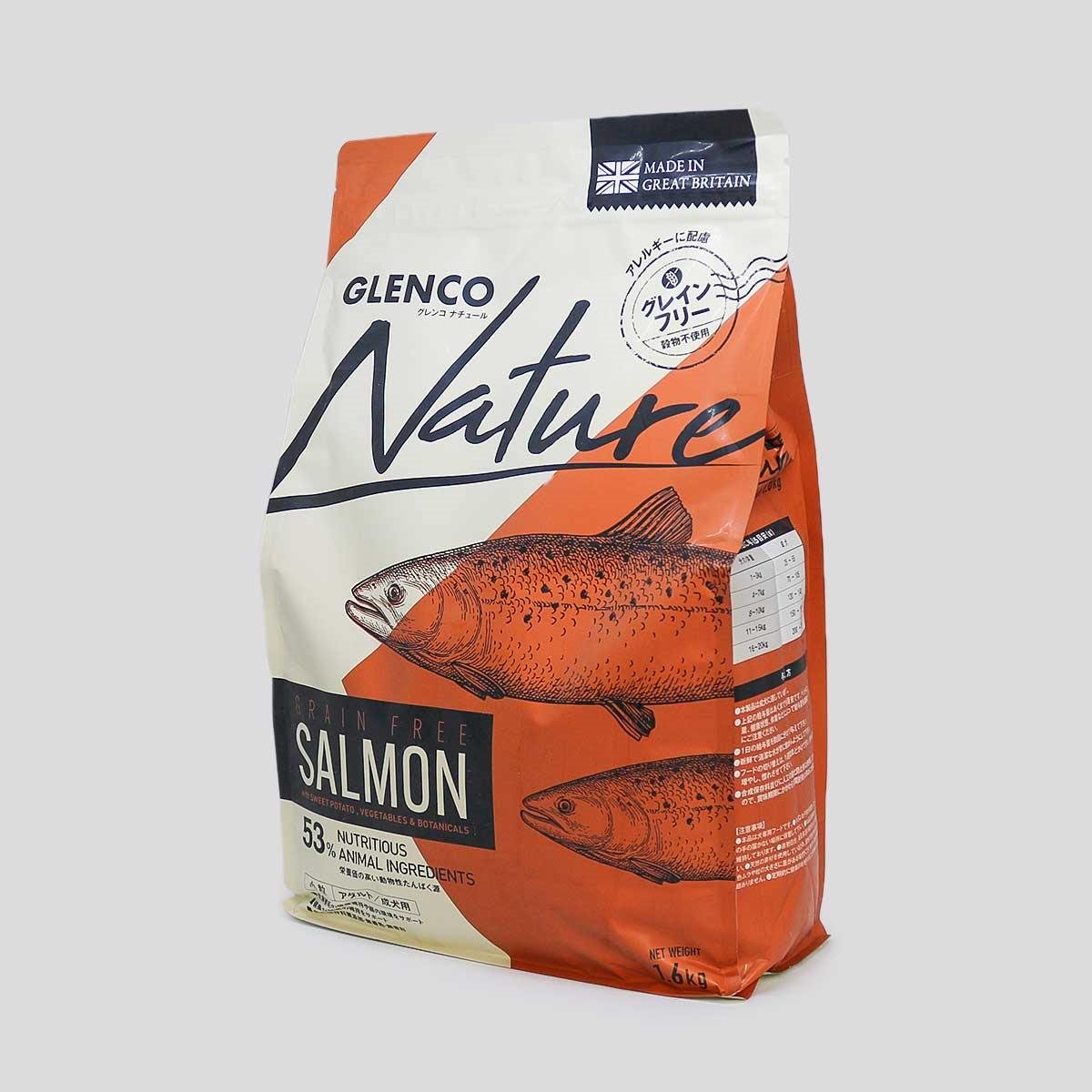 楽天市場】選べるおまけ GLENCO Nature グレンコ ナチュール サーモン