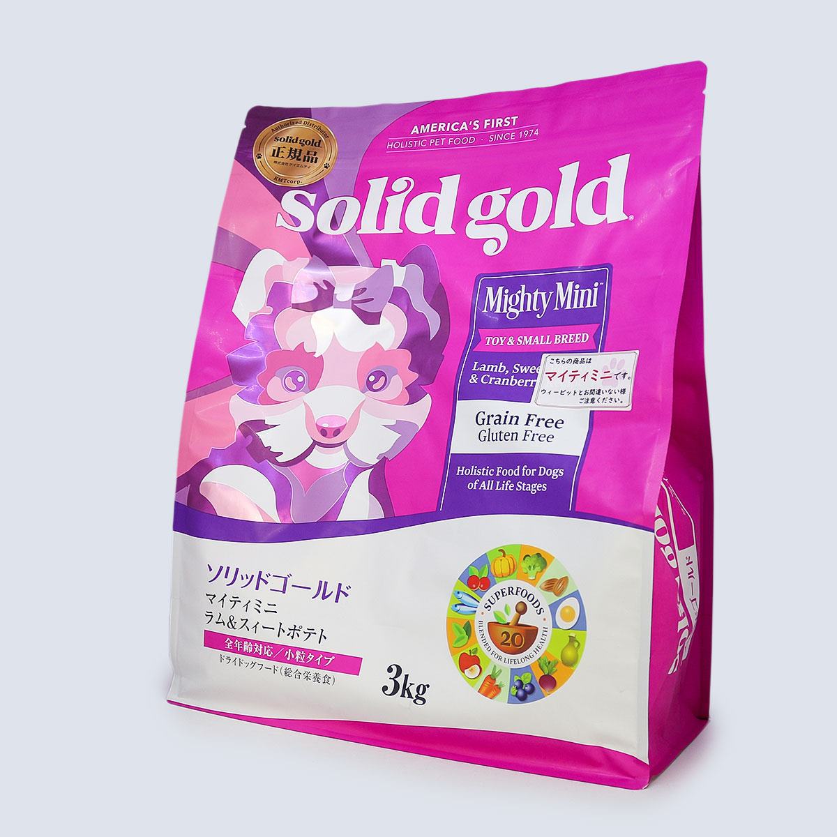 【楽天市場】solid gold ソリッドゴールド マイティミニ 3kgドッグフード ドライフード ラム＆スイートポテト グレインフリー